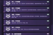 无悔华夏醉生梦死（一款承载国人情感的游戏，让你热泪盈眶）