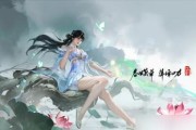 攻略大师（技能攻略大全，助你游戏无往不利）