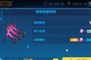 崩坏三51版本代币简化一览（游戏新功能，代币使用更便捷）