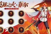 奥拉星攻城攻略（打破敌阵的秘籍，统领星际战场）