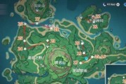 探秘原神阴阳寮宝箱分布位置（寻宝攻略大揭秘！）