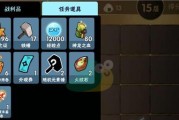 《忍者必须死3》游戏周年祭花火大会（玩法奖励介绍）