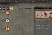 以之狼技能入门攻略（提升战斗力，成为真正的以之狼！）