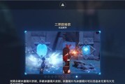 《原神》机符遁藏之城导光攻略（解密导光机关，探索城中之谜）
