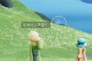 光遇小王子季任务攻略：五山峰位置探秘指南