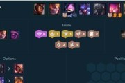 S7九怒翼霞阵容攻略（打造最强竞技阵容，稳拿高分上分！）