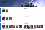 卡萨丁攻略（用好装备，让卡萨丁更上一层楼）