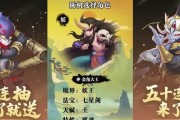 单挑技能解析攻略讲解（突破高手之路，掌握关键技巧）
