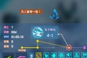 比特小队如何打造最强战斗力？比特小队必备武器详解