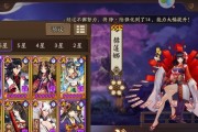 攻略如何预约长安幻世绘十连抽？|预约长安幻世绘十连抽攻略|长安幻世绘|抽卡攻略