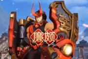《最新廉颇初装铭文出装攻略》（探索最强装备和铭文组合，让你成为不可战胜的廉颇！）