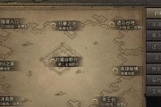 《传奇宝宝技能选择攻略》（掌握关键技能让你战无不胜！）