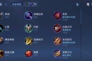《提高游戏技巧，玩转WOW法师技能升级攻略》（掌握关键技巧，轻松成为顶尖法师）