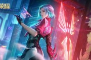 《幻境黎明出装攻略——打造强力英雄的必备道具》（选择恰当装备，提升幻境黎明战斗力！）