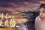 《掌握以太古神王技能的攻略》（一步步成为技能大师，释放无尽力量！）