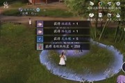 《天涯明月刀》游戏活力获取攻略（如何快速获得活力，让你在游戏中更有优势）