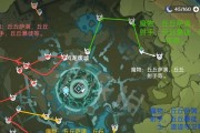 水丘丘萨满