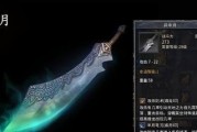 原神2.6攻略（教你玩转原神2.6更新，掌握最新技巧）