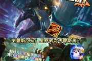 《巨龙迅捷射手出装攻略》（打造强力射手，席卷战场）