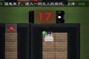 穷民窟宿舍游戏攻略（打造成功帝国，体验生活逆袭！）