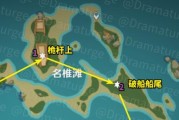 原神攻略最全福丸（探索原神世界的奥秘，成为最强旅行者！）