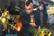 凛冬鬼谷子出装攻略（探索极寒世界，成为真正的凛冬之王）