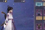 剑侠情缘2中焚天与武魂——哪一个更好玩？（游戏性、画面、情节对比，挑战您的游戏选择）