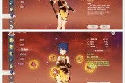 原神邪从之境攻略：挑战邪恶的力量