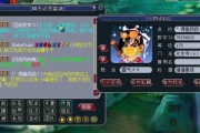 《掌握69画魂攻略技能，成为高手无敌》（解密最有效的魂师战斗技巧，让你在游戏中称霸天下）