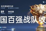 《我的战争》攻防较量，荣耀置顶（以游戏为主，打造属于自己的战争世界）