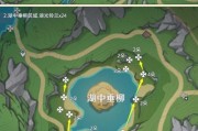 《原神》游戏中松果采集地点详解（探索松果，掌握游戏技巧）