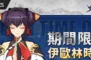 原神公测攻略75（解密原神公测第75层的关键任务和技巧，助你征服游戏！）