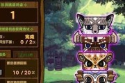 《DNF》游戏贝奇手信兑换券获得方法（抢先知道手信兑换券的获取途径，为你的角色装备齐全）