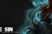 LOL末日人机出装攻略（掌握关键装备，成为无敌战神）