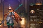 神都夜行录天禄上线时间解析：开启神秘之旅！