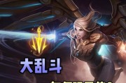 云雀大乱斗出装攻略最新版（打造无敌战队！掌握云雀大乱斗的出装技巧！）
