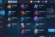 虚空女王下路出装攻略（完美演绎ADC女王霞的输出之路）