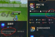 最新约德尔出装攻略（打造无敌约德尔，畅享全能输出——2021最强约德尔出装攻略）