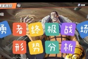 《航海王热血航线》挑战BOSS必备角色阵容（打败BOSS，从组合开始）