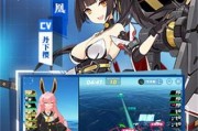 以苍蓝誓约战术大全（游戏中的15个战术作用效果，一文全解！）