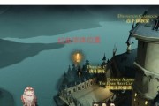 《哈利波特魔法觉醒》游戏记忆瓶获取攻略（解锁记忆瓶，畅玩魔法世界）
