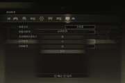 艾尔登法师技能配置攻略（解锁无敌输出的关键——艾尔登法师技能配置攻略）