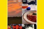 台庆游戏大全攻略（全面攻略解析热门台庆游戏，让你畅玩不停！）
