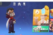 以军营大富翁游戏攻略（掌握关键技巧，领导自己的军队取得胜利）