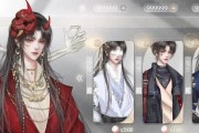 心动执事（用智慧与魅力，征服游戏中的心动男主）
