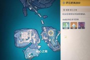 原神四柱子攻略（原神四柱子攻略全解析，帮你顺利通过教堂挑战）