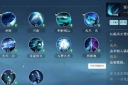 《鲜血与死亡的舞蹈》-以杀机巫妖技能搭配攻略（杀戮之路如何成为最强巫妖玩家？）