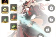 原神15新物伤套效果强度一览（从属性加成到套装效果，一网打尽！）