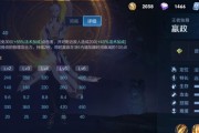 攻略宝典（解密嬴政2技能，成为真正的统治者！）