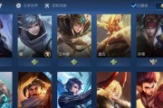 破甲小丑出装铭文攻略（教你如何打造最强破甲装备，成为无敌小丑！）